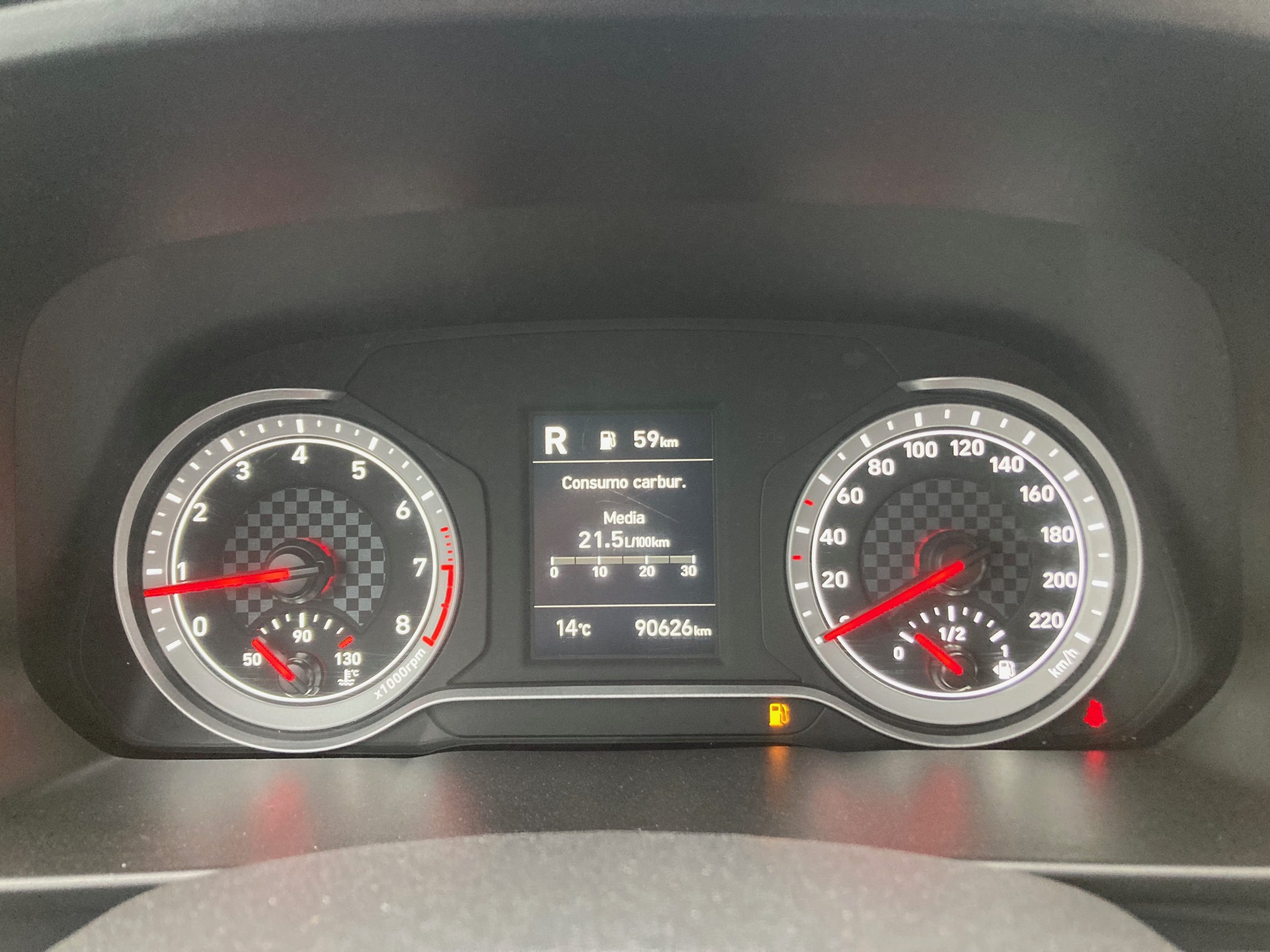 Hyundai i20 1.2 Benzina Connectline